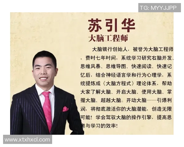 专访滑板高手杨磊揭秘成功秘诀与行业未来发展趋势